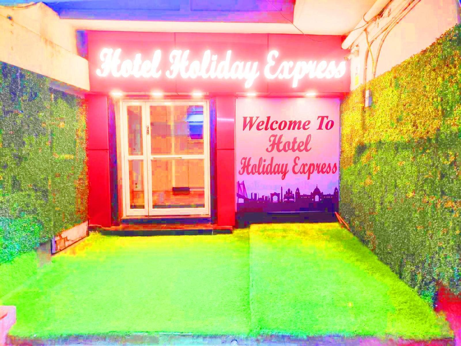 Hotel Holiday Express Kolkata Exterior photo